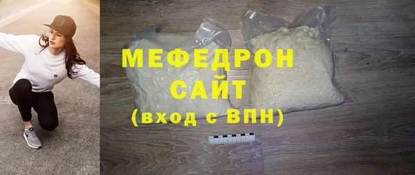 марки nbome Горняк